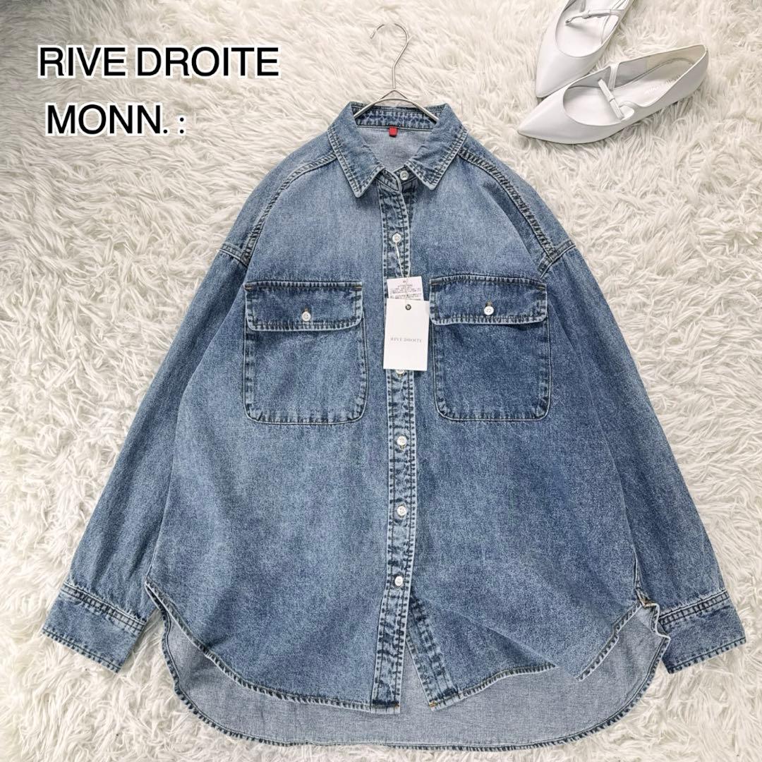 新品タグ付✨RIVE DROITE MONN.:./ビッグデニムシャツ