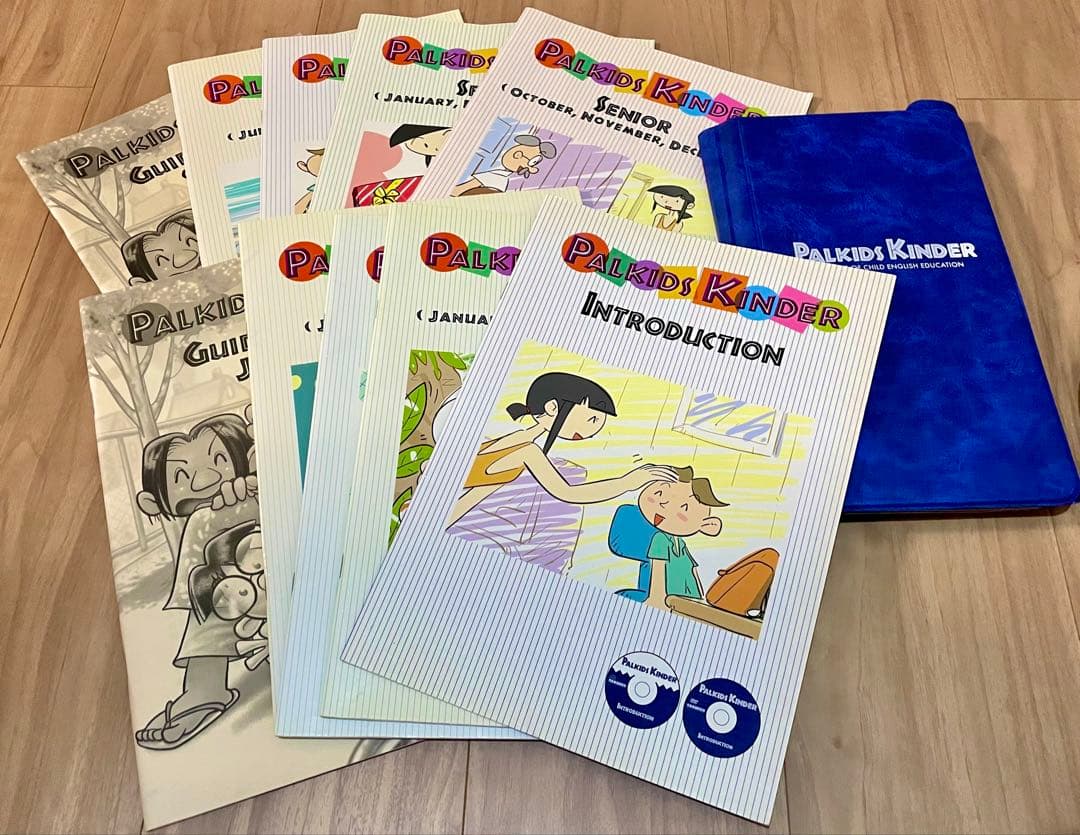 Palkids Kinder(パルキッズキンダー)テキスト＆CD&DVDセット