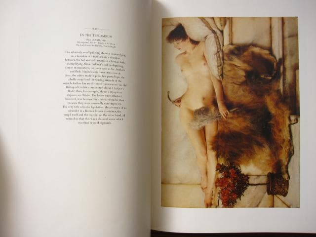 アート・デザイン・音楽 SIR LAWRENCE ALMA TADEMA