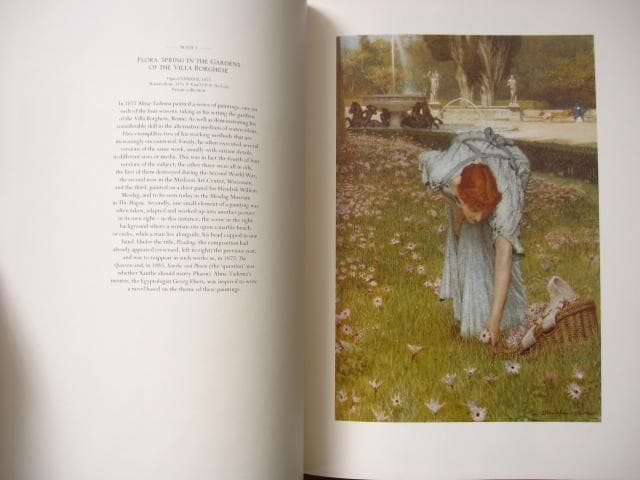 アート・デザイン・音楽 SIR LAWRENCE ALMA TADEMA