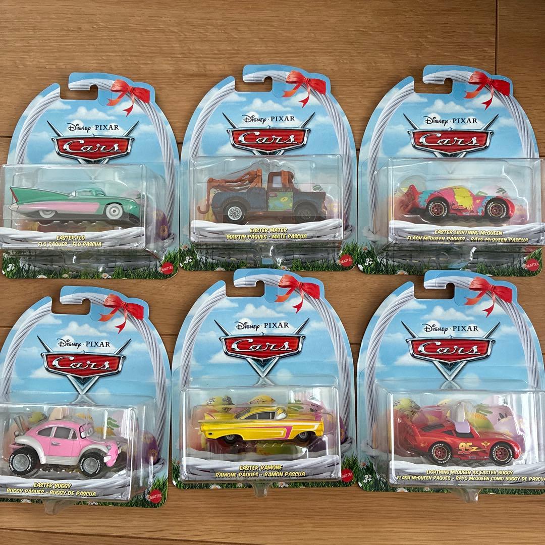 イースターシリーズ カーズ　コンプ Easter cars アメリカ購入 激レア