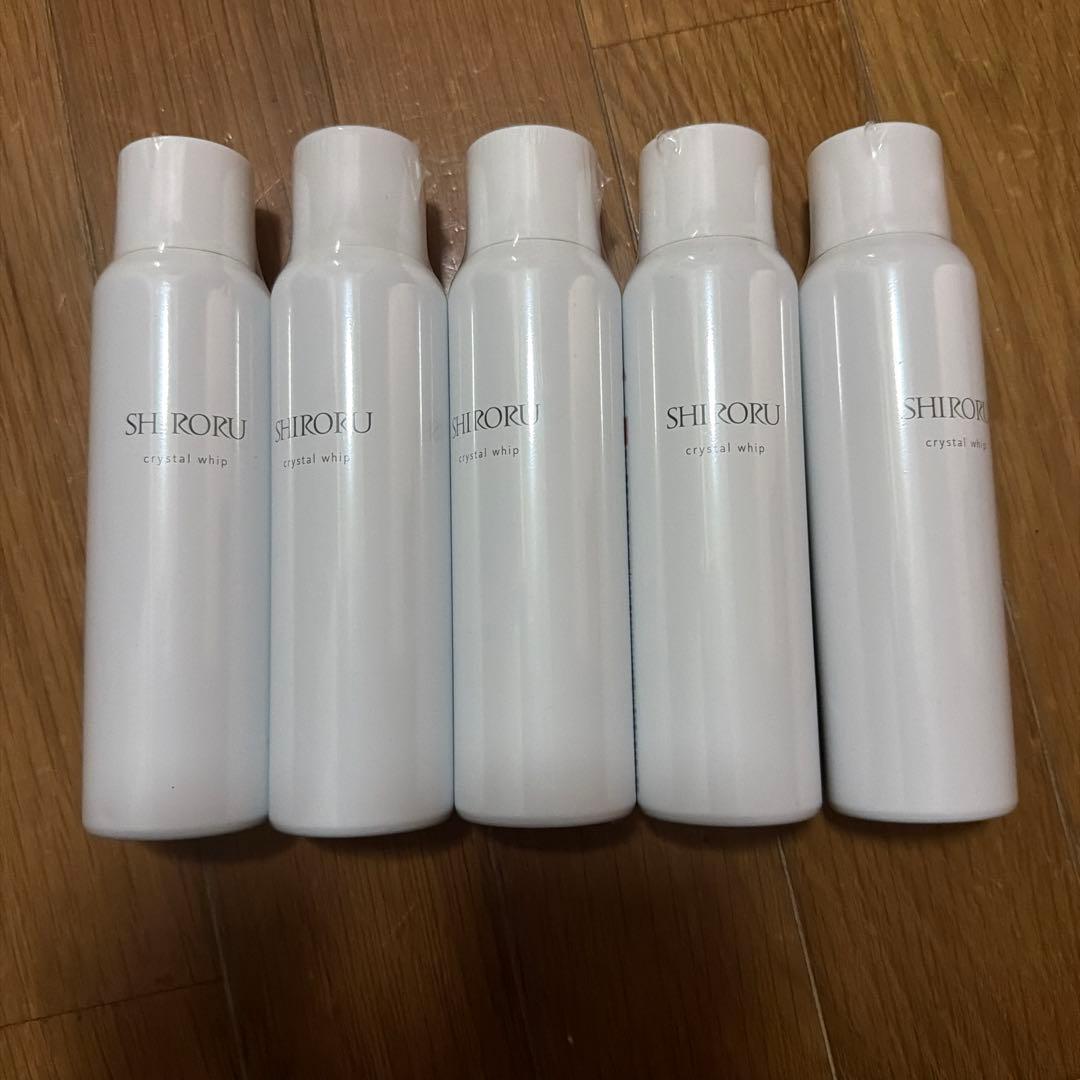 SHIRORU ５本セット