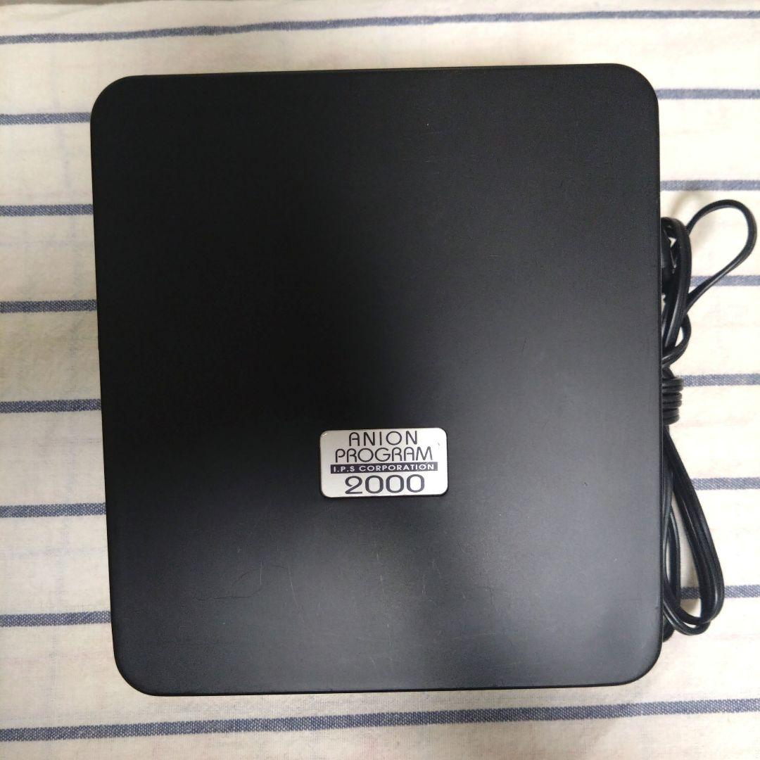I.P.S ANION PROGRAM 2000 マイナスイオン発生器