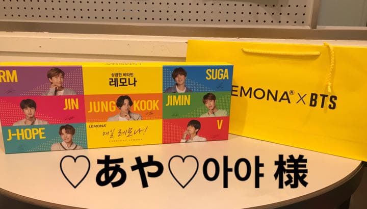 ♡あや♡아야 枠