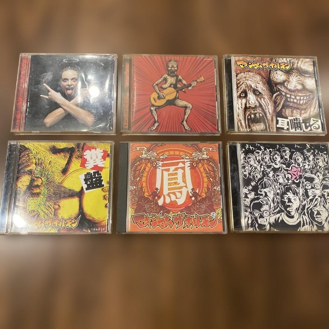 マキシマム ザ ホルモン CDコレクション ６枚セット