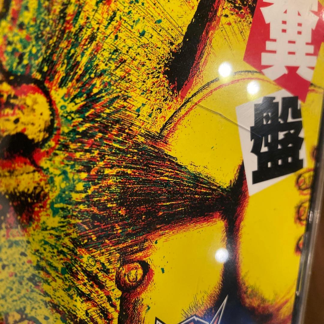 マキシマム ザ ホルモン CDコレクション ６枚セット