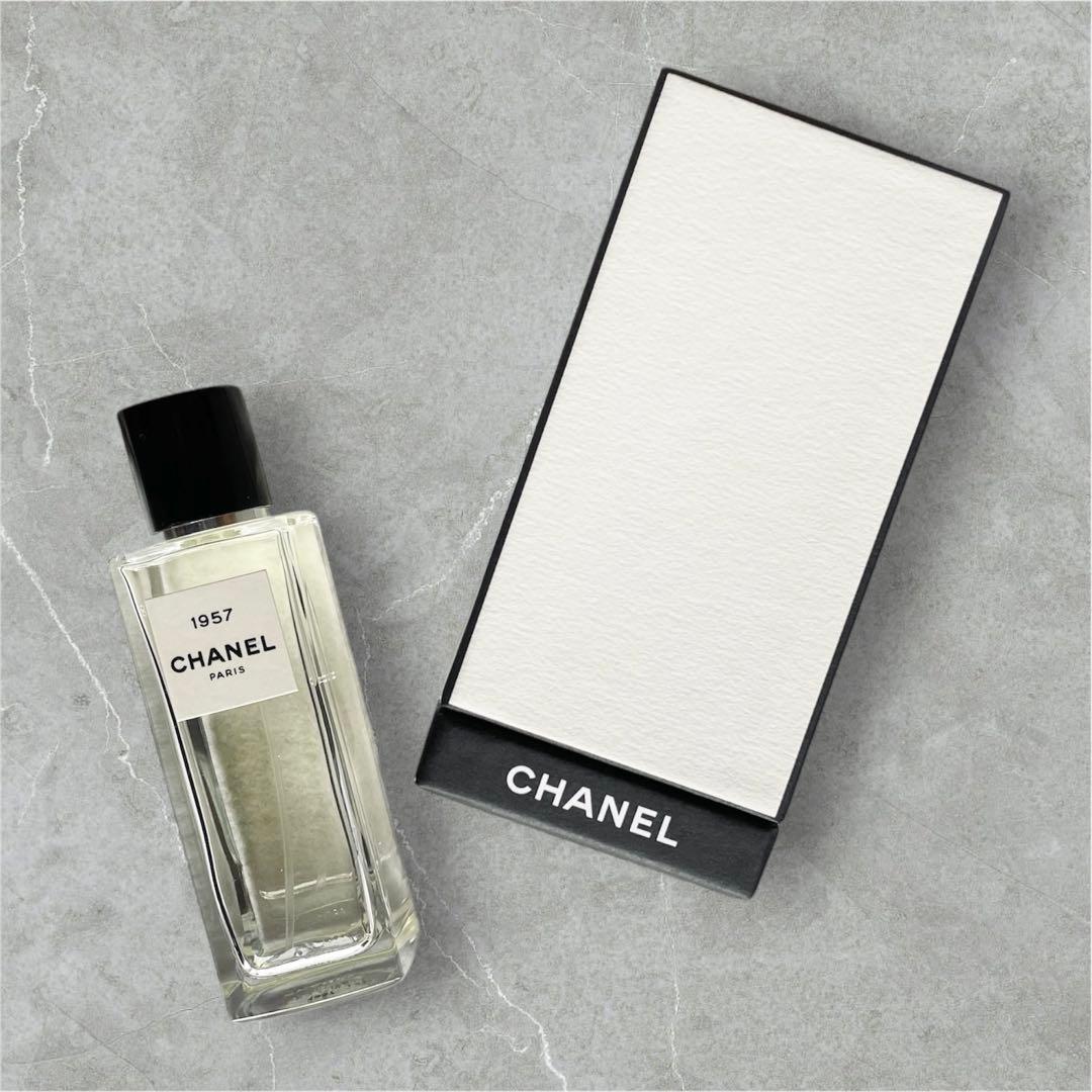 シャネル 1957 香水 オードゥパルファム 75ml