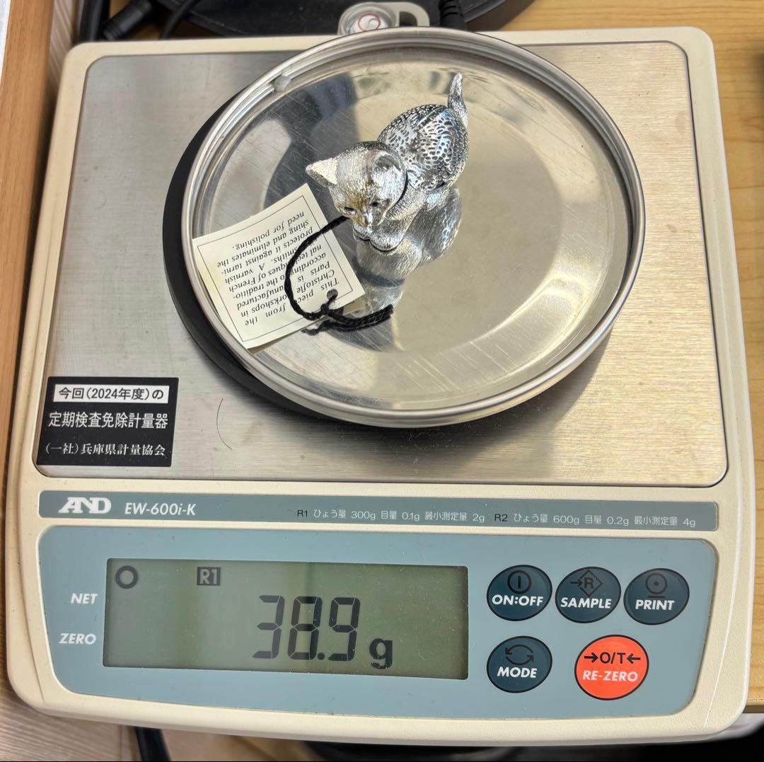 Christofle クリストフル フィギュリン 子猫 透かし 箱付