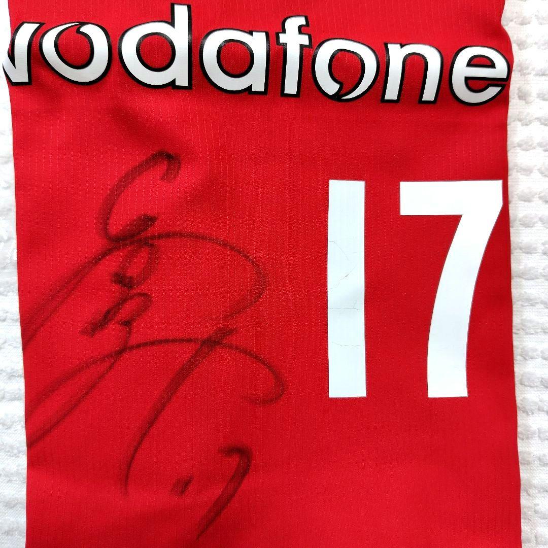 貴重【新品未開封】浦和レッズ 2005 ユニフォーム、長谷部誠 直筆サイン入り