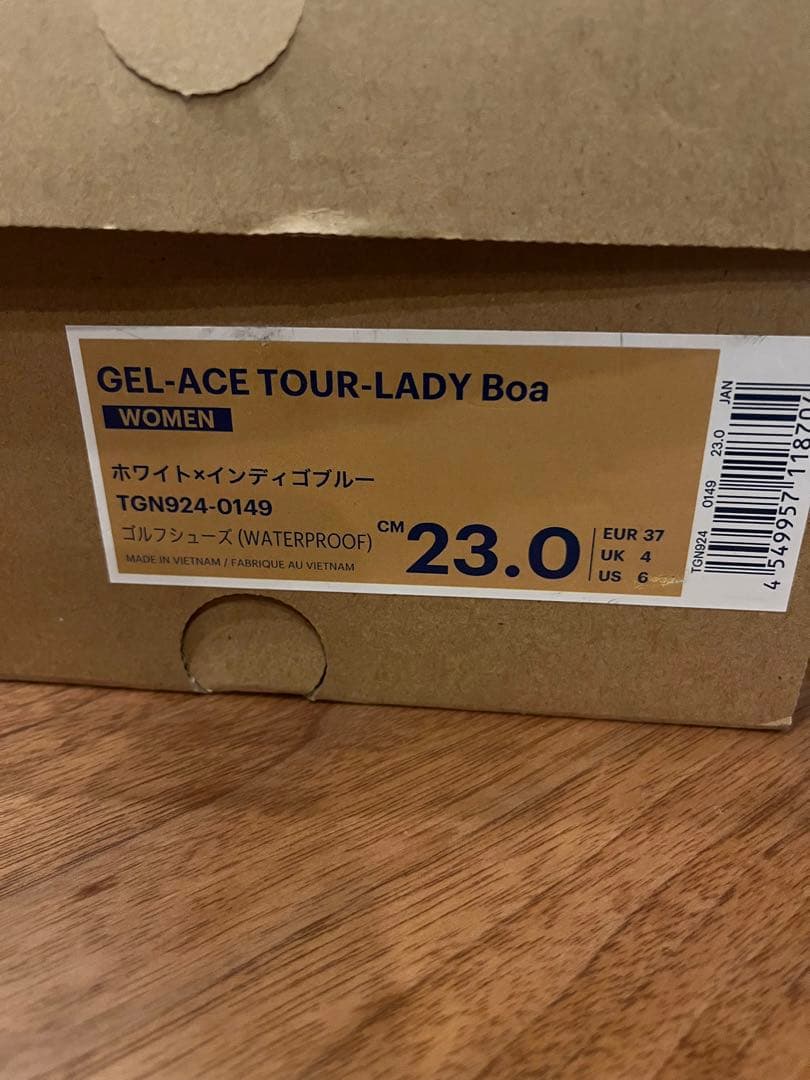 【新品】アシックス GEL-ACE TOUR-LADY Boa 23cm