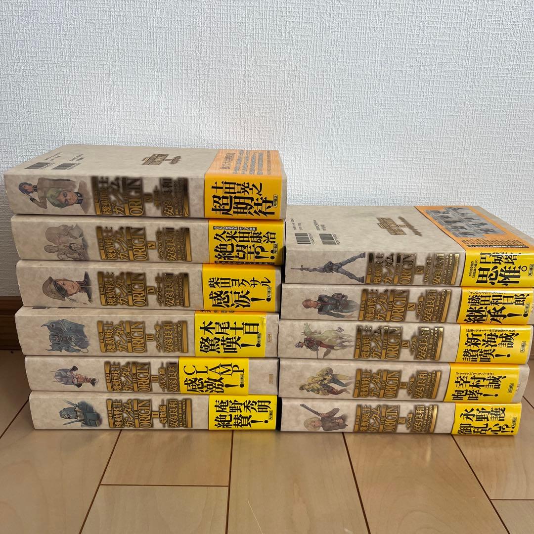 愛蔵版 機動戦士ガンダムTHE ORIGIN 11巻セット　非全巻