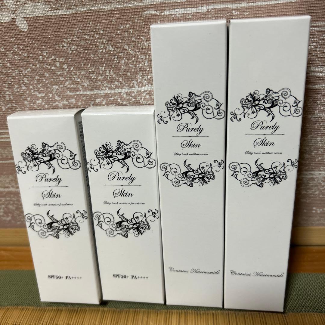 c*c様 ピュアリースキン　リンクルケア美白リキッドファンデーション　ホワイトク