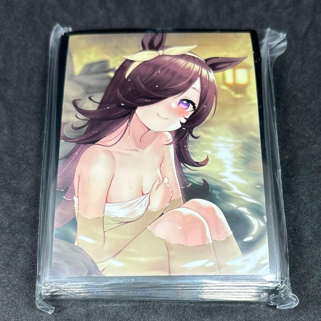 ウマ娘　ライスシャワー　同人スリーブ