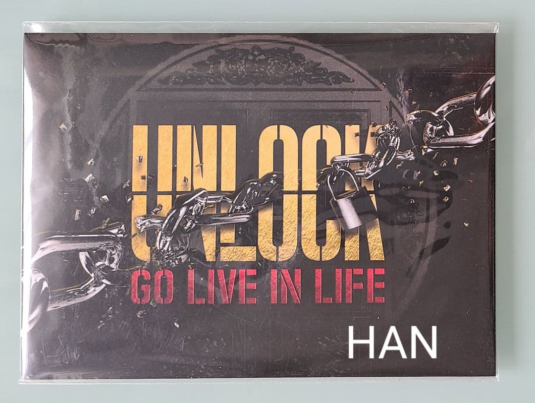 stray kids　オンコン UNLOCK ARチケット　ハン　HAN　未開封