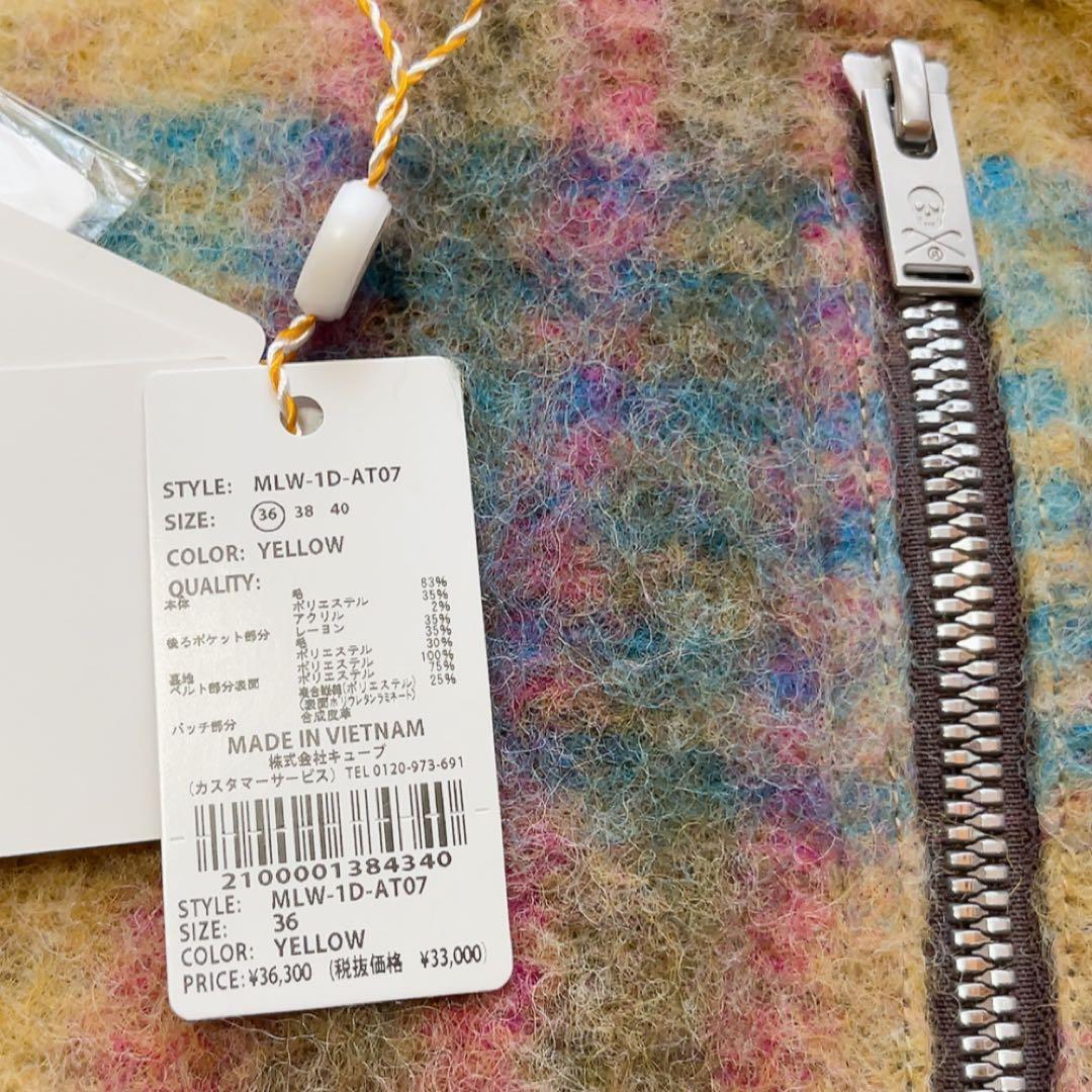 新品タグ付　マークアンドロナ　セットアップ　リバーシブル　ダウンベスト　パンツ