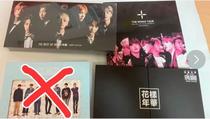 ★SALE★BTS アルバム類34点セット おまけ増量中(ジミンペンにおすすめ)