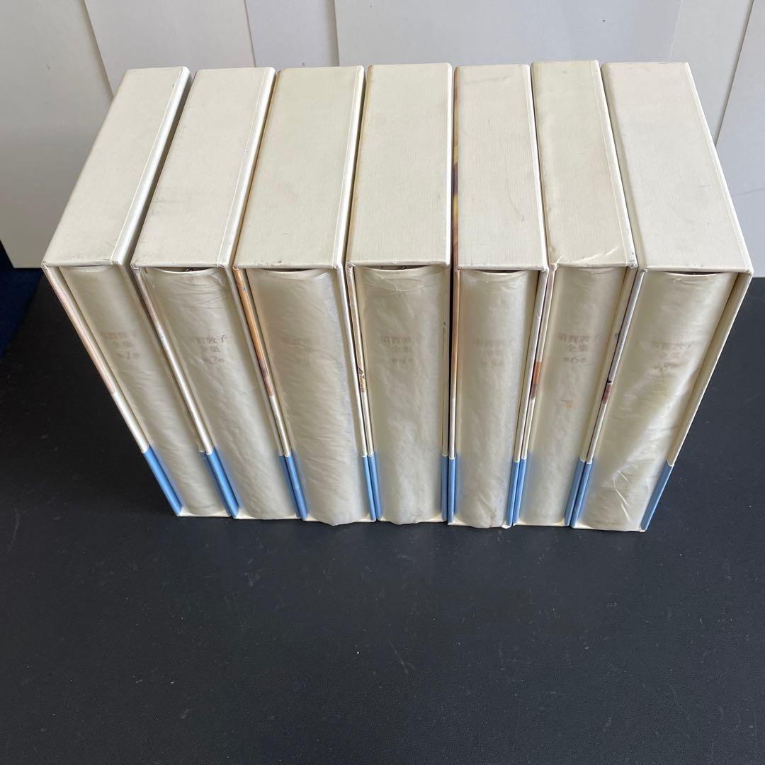 【美本】須賀敦子全集 第7巻欠7冊セット　月報付き