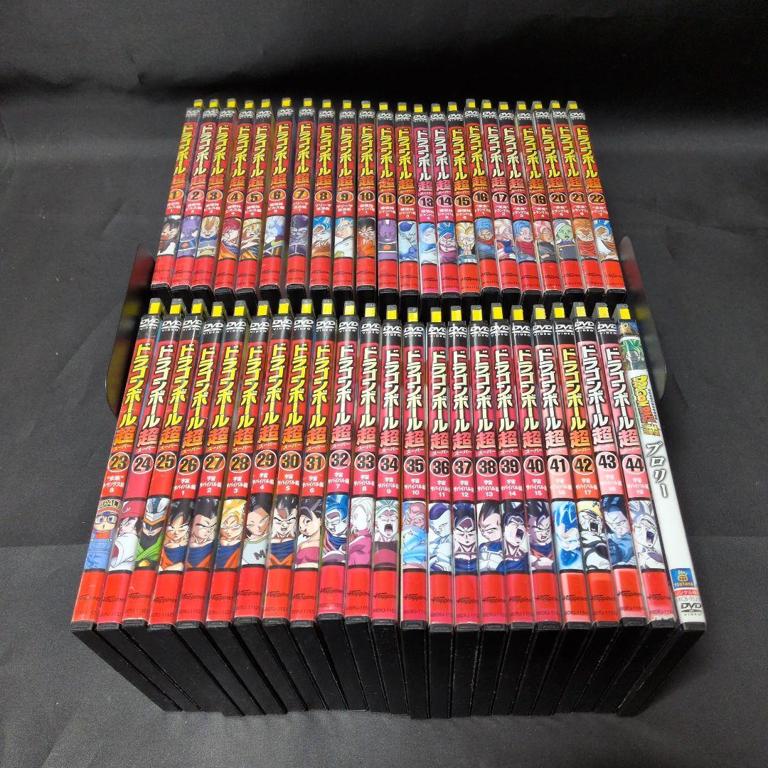 〔ドラゴンボール超〕 DVD全45巻セット 【レンタルアップ品】おまけ付き