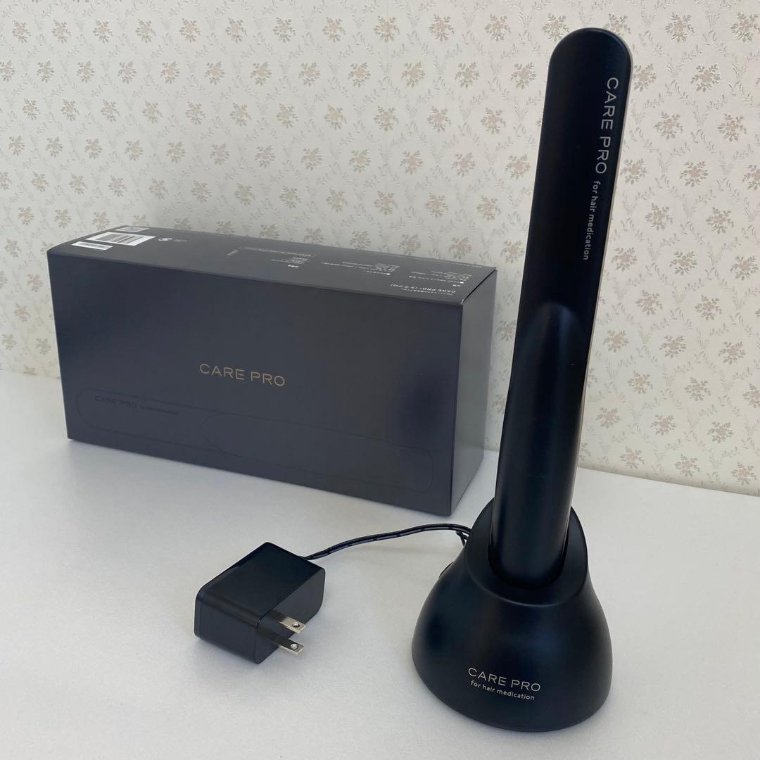 CARE PRO ケアプロ 超音波アイロン