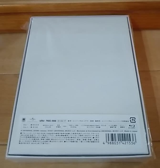 エレファントカシマシ日比谷野外大音楽堂2020デラックス盤Blu-ray 写真集