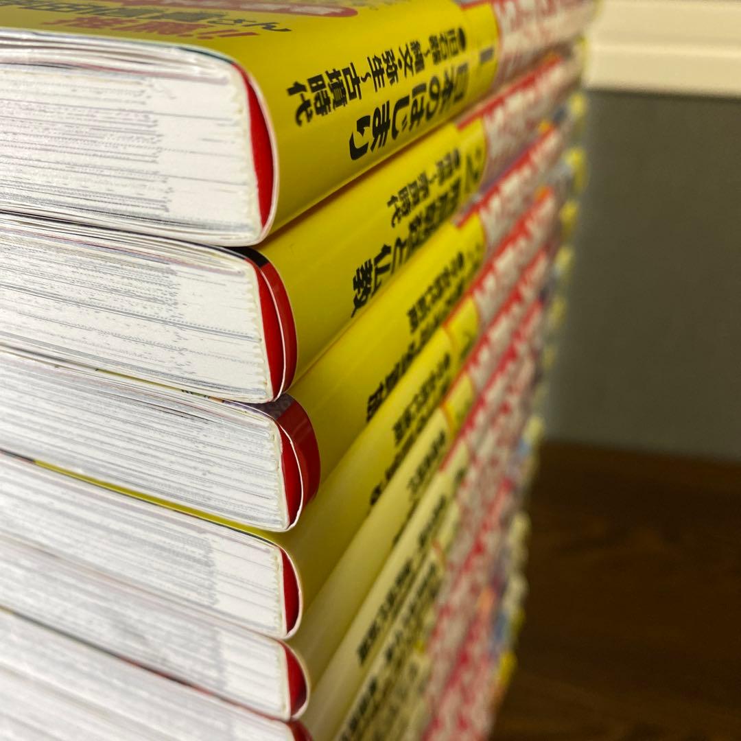 角川まんが学習シリーズ 日本の歴史 全巻セット 1-15巻＋別巻＋おまけ❷冊