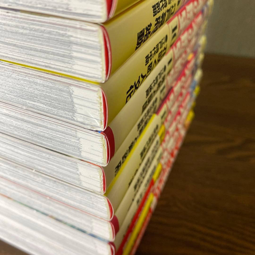 角川まんが学習シリーズ 日本の歴史 全巻セット 1-15巻＋別巻＋おまけ❷冊