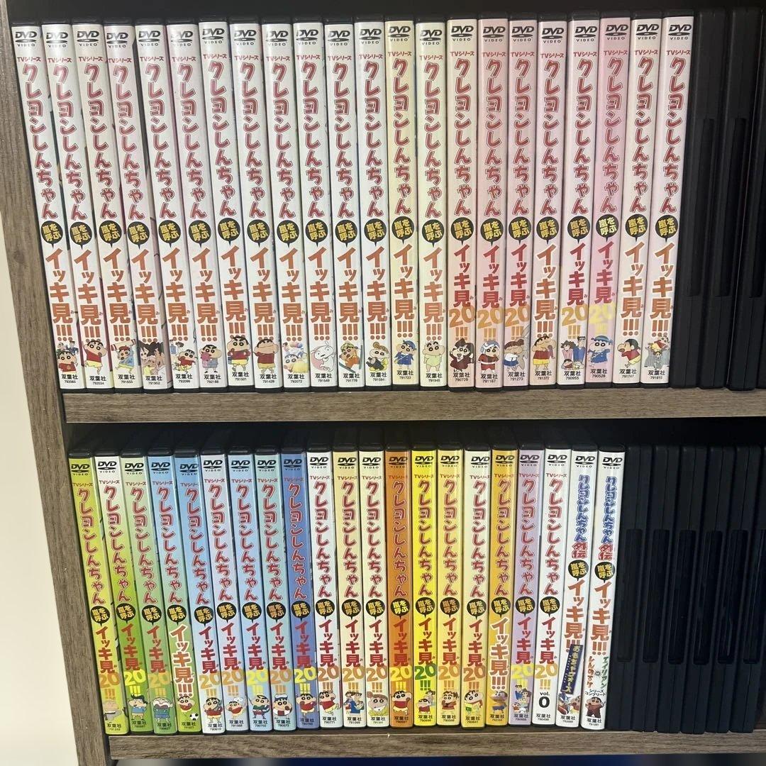 クレヨンしんちゃん 嵐を呼ぶイッキ見‼︎! DVDシリーズ 43本セット