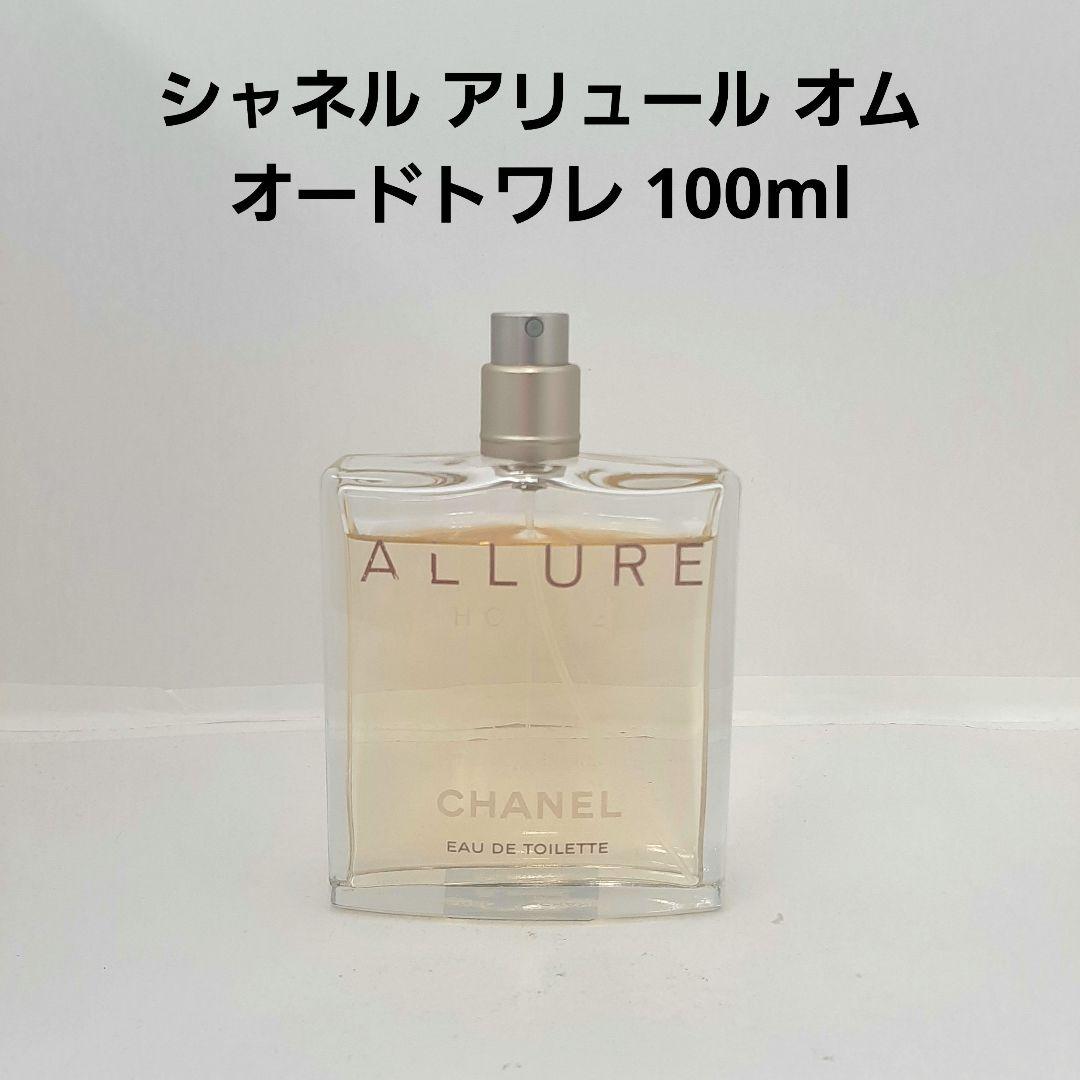シャネル CHANEL アリュール オム オードトワレ 100ml 香水
