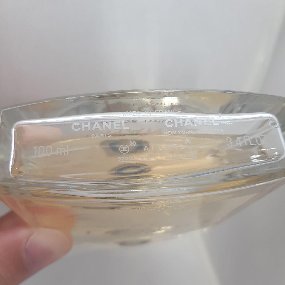 シャネル CHANEL アリュール オム オードトワレ 100ml 香水
