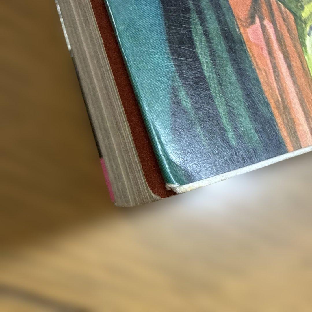 初版 フタミのなんでも大博士7 ドラキュラ大図鑑 中岡俊哉 怪奇系児童書 昭和