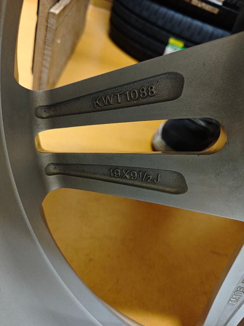 19インチ 5スポークホイールセット