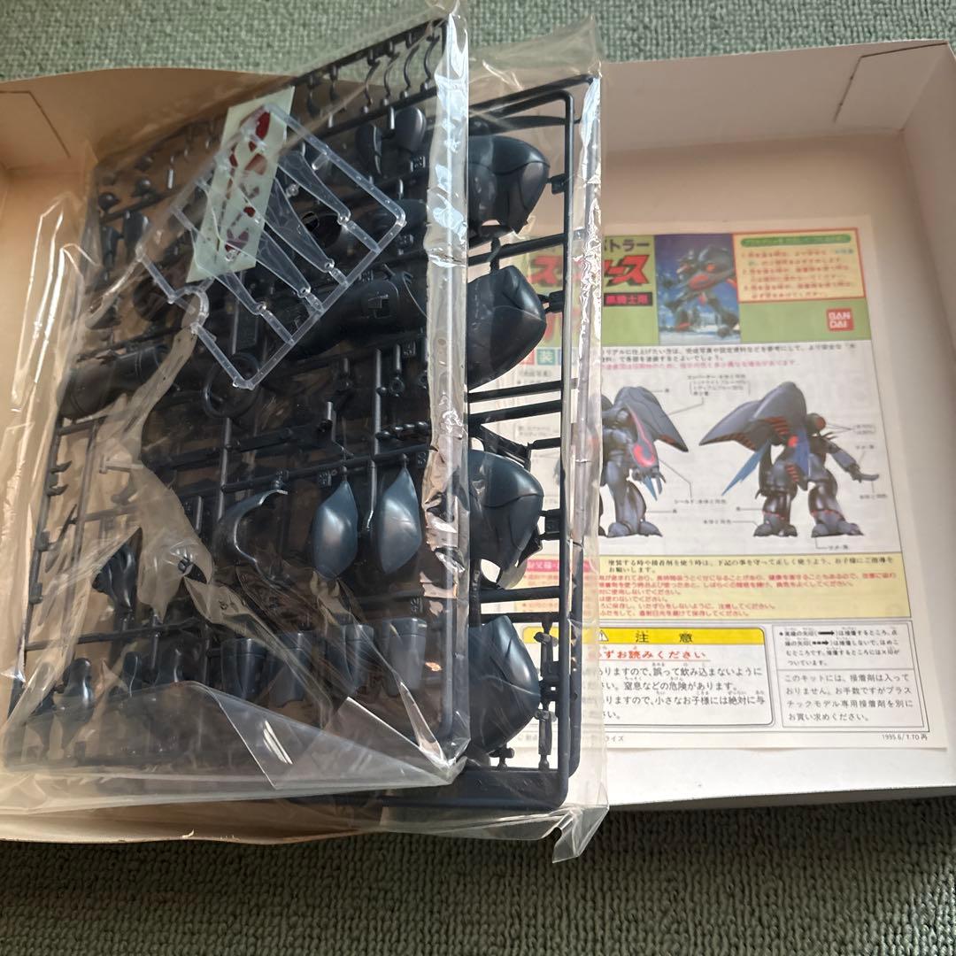 【値下げ！】ダンバイン　1／72スケール　15点セット