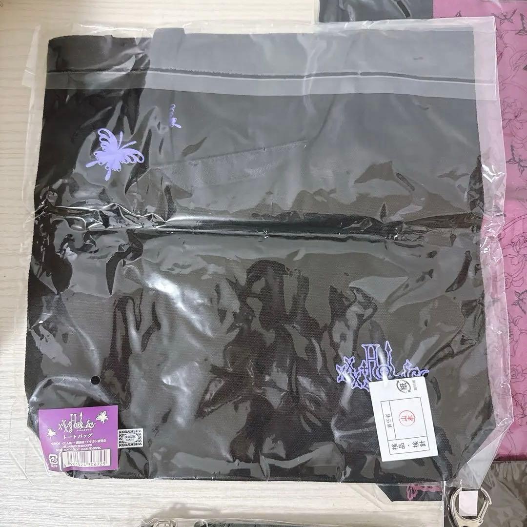 XXXHOLiC 侑子 グッズ バッグ キーホルダー レア