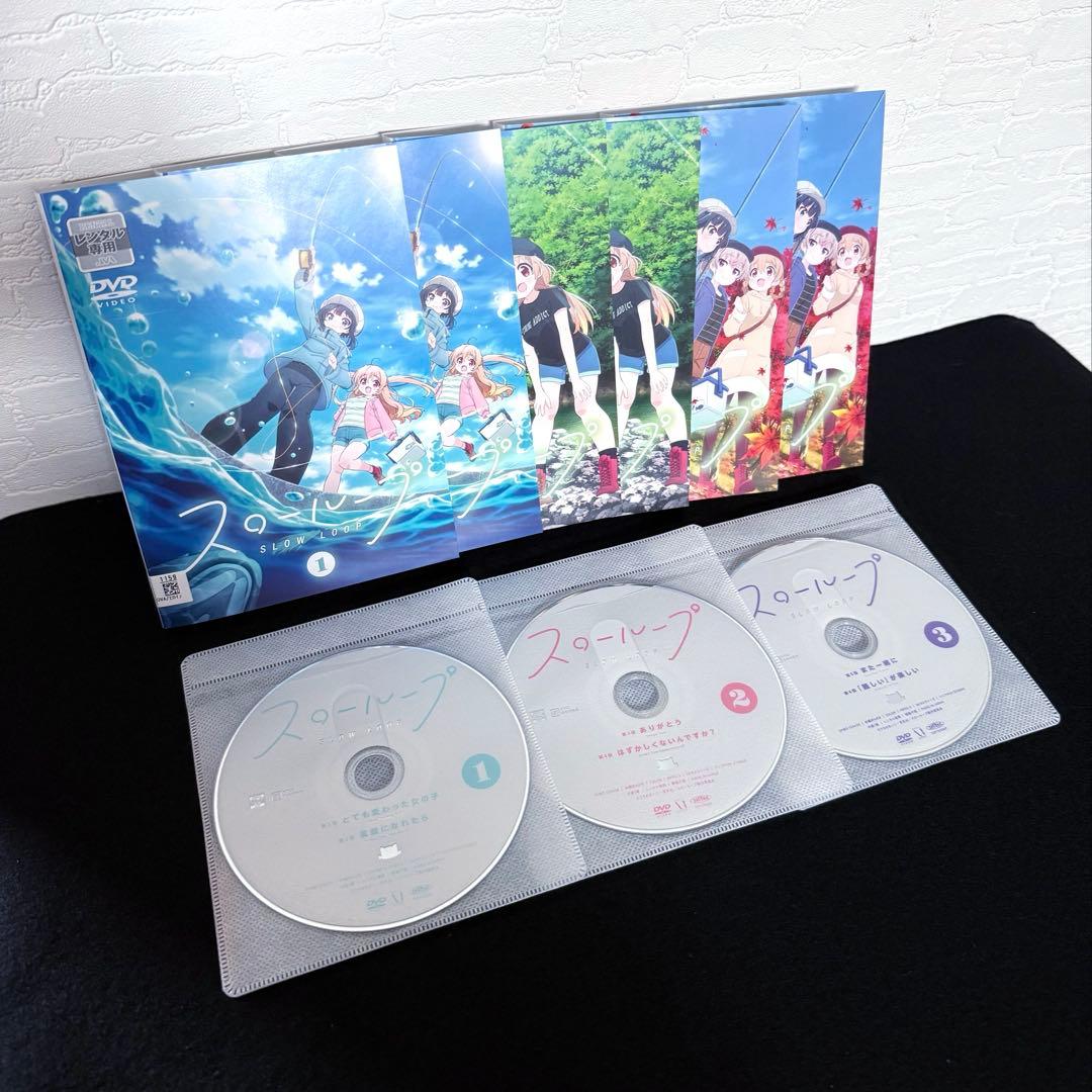スローループ DVD 全6巻 アニメ 全巻セット