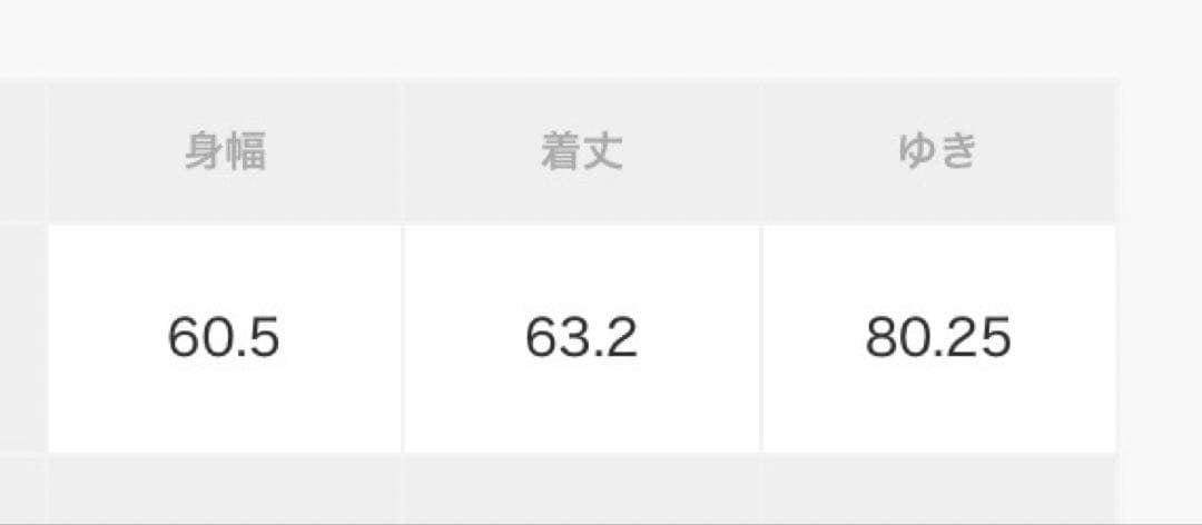 新品★レルビエLHELBIE MA-1スリーブ ツイードブルゾン黒★エイミーロウ