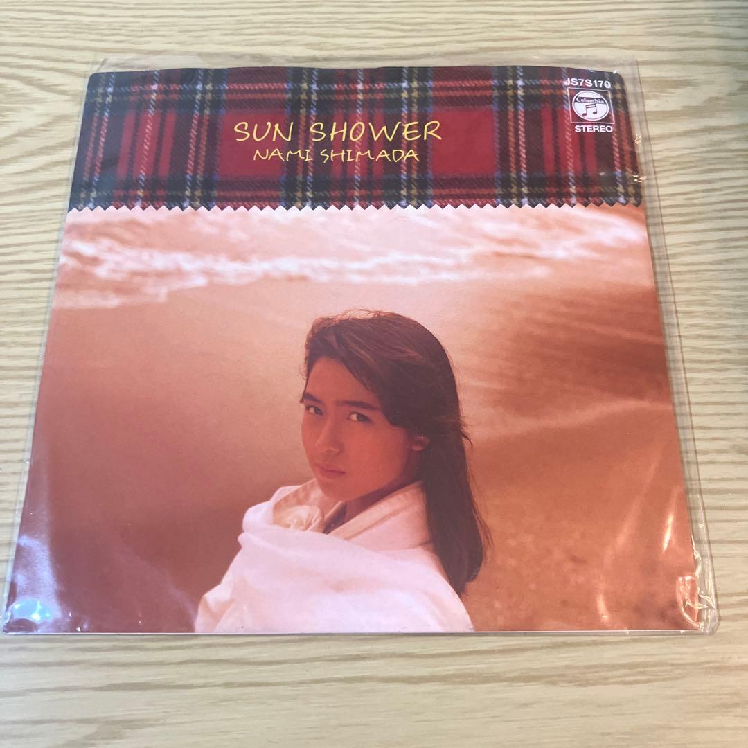 島田奈美 SUN SHOWER 7inch