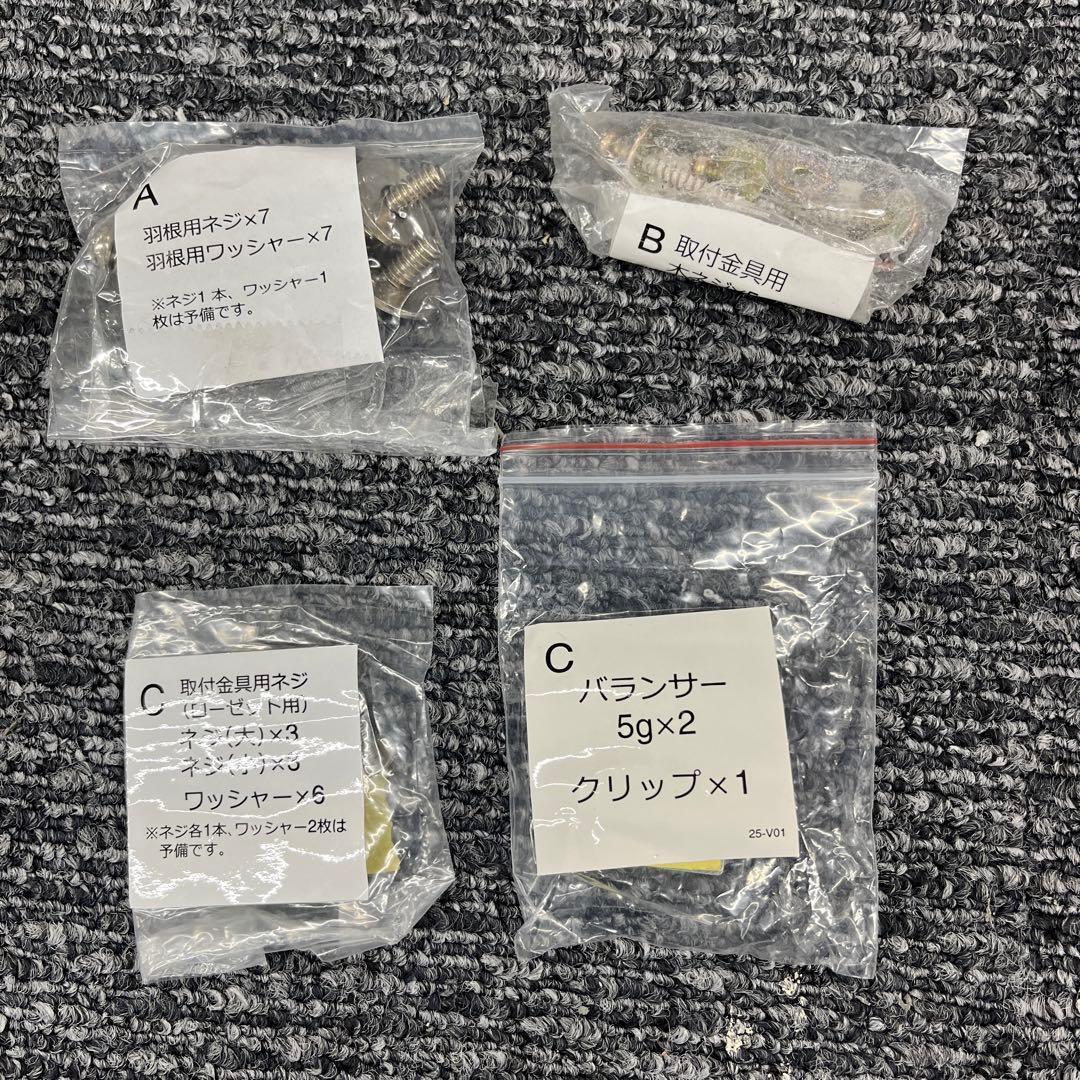 【良品】 JAVALO ELF シーリングファン JE-CF004M 木製