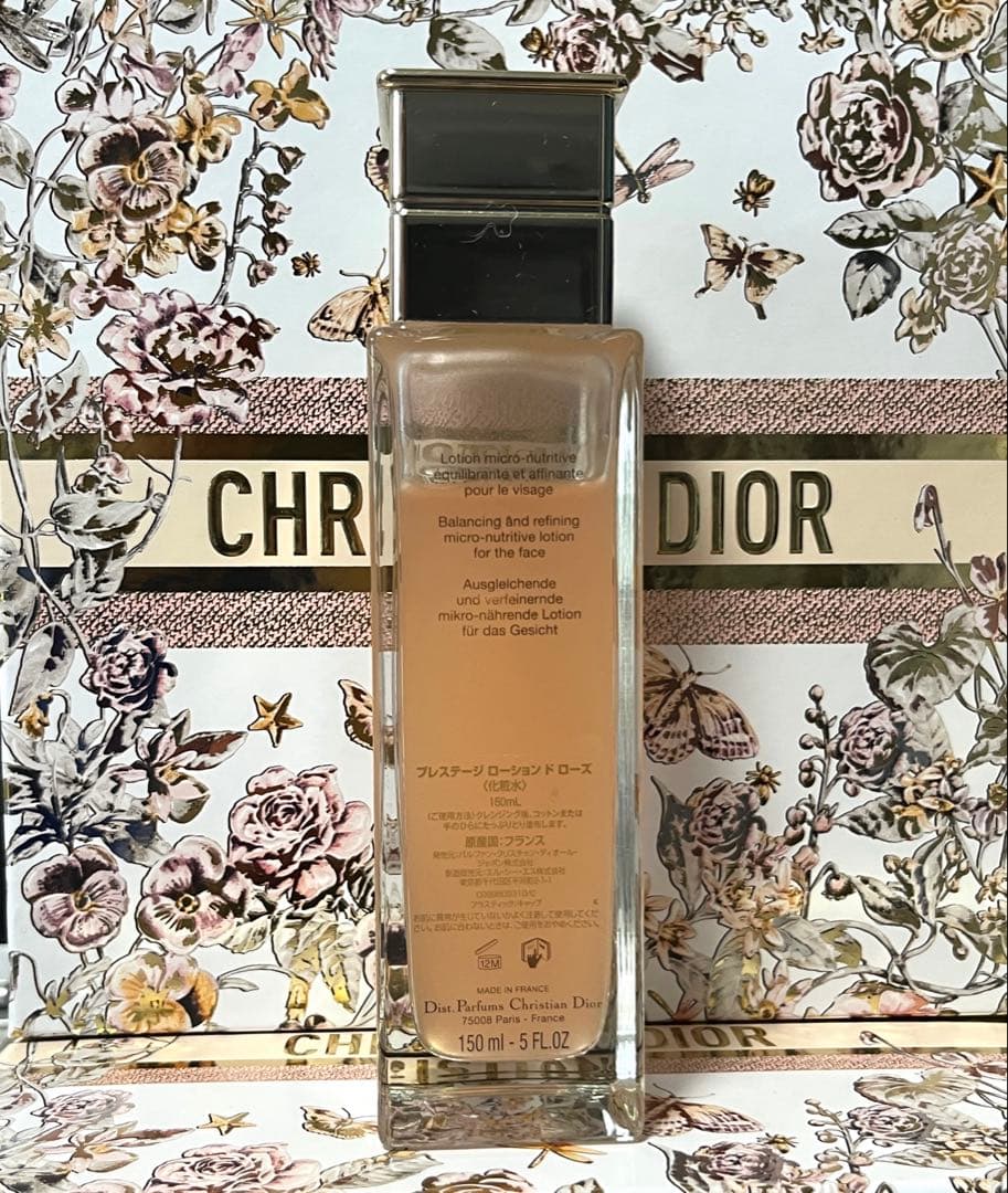 【暫定価格】プレステージ ローション ド ローズ