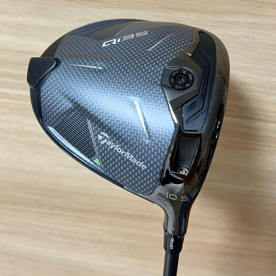 テーラーメイド　Qi35 ドライバー　コア　10.5 TM55 S シルバー