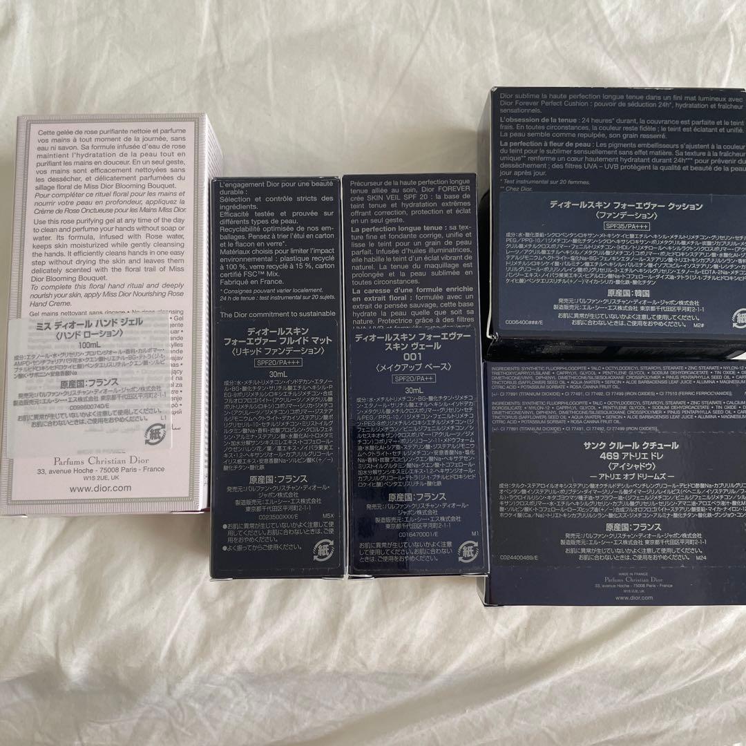 ディオール　化粧品　セット　合計33点　ファンデーション　ミスディオール