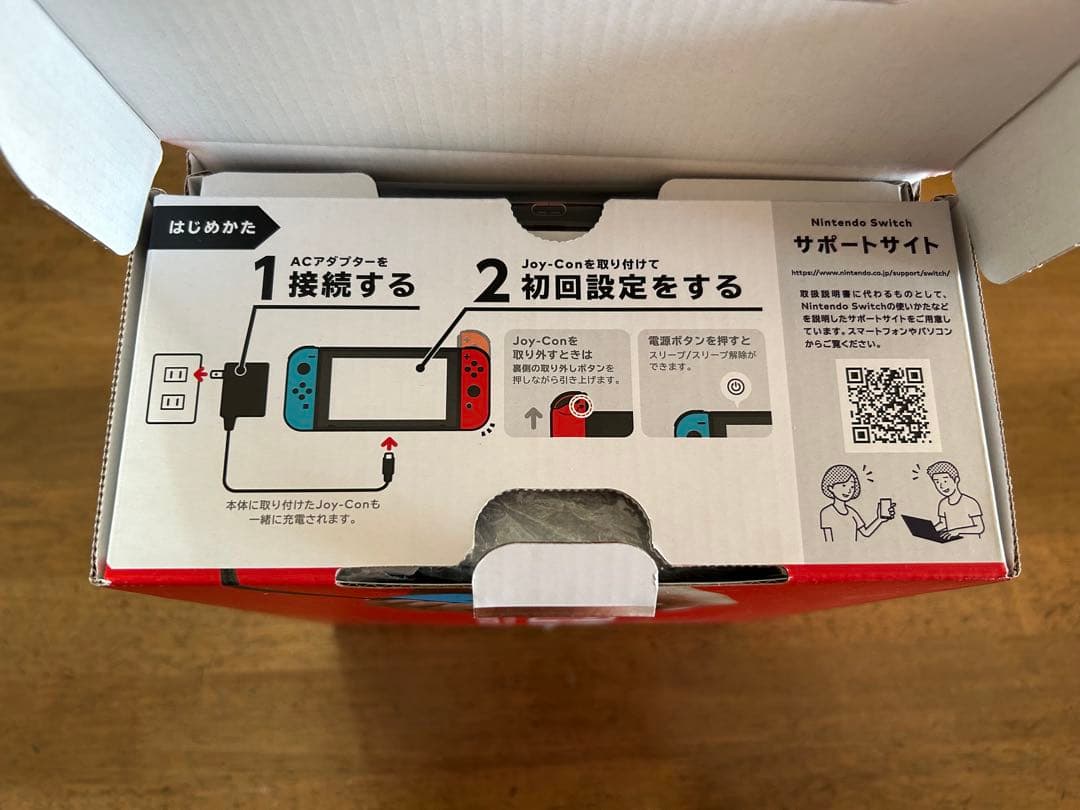 すず　Nintendo Switch 本体 青/赤 Joy-Con付き