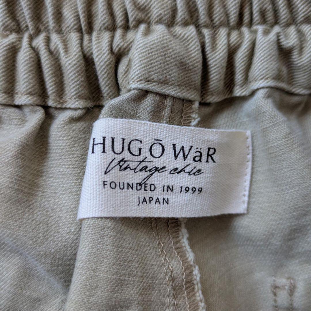 《新品タグ付》HUG O WaR/ハグオーワー　チノカーゴパンツ　サイズ2
