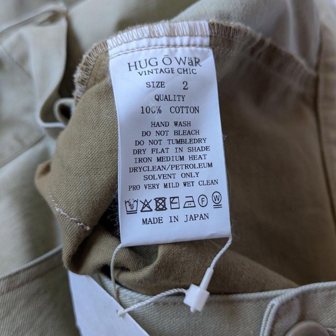 《新品タグ付》HUG O WaR/ハグオーワー　チノカーゴパンツ　サイズ2