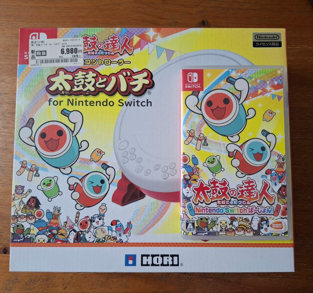 太鼓の達人　太鼓とバチ　Nintendo Switch