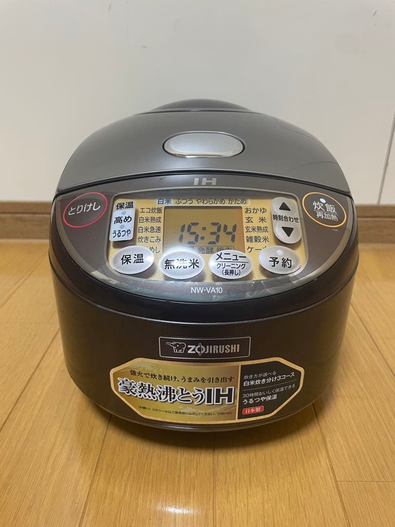 象印 NW-VA10 炊飯器 5.5合炊き IH式 動作確認済み 豪熱沸騰IH