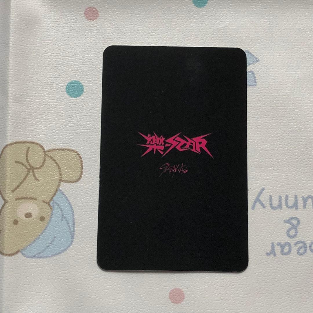 StrayKids 樂STAR ハン 2週目 限定 サノク トレカ