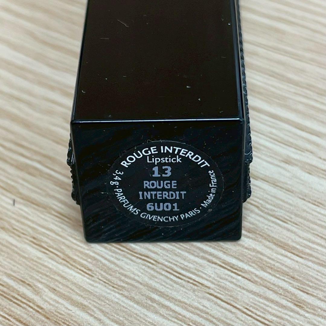 ☆ジバンシイ　コスメ香水　まとめ売り　未使用品あり！