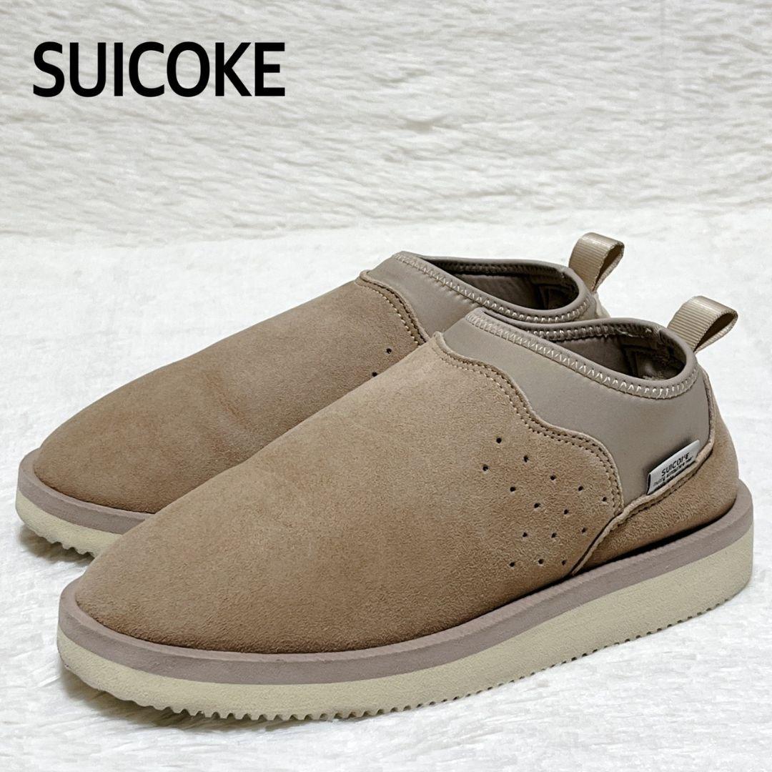 【極美品】 SUICOKE スイコック ムートン スリッポン ベージュ 23cm