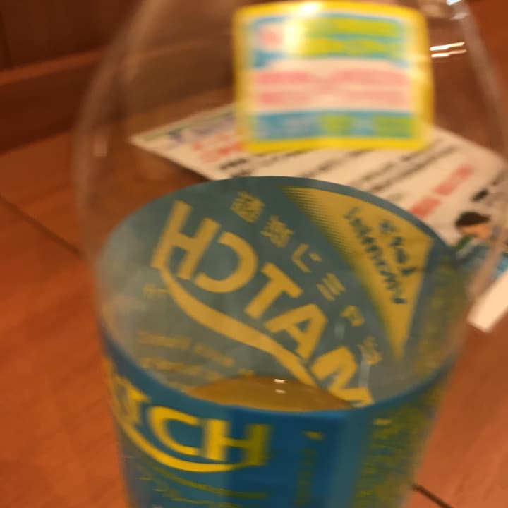 One piece 巻63 (オトヒメとタイガー)/尾田 栄一郎