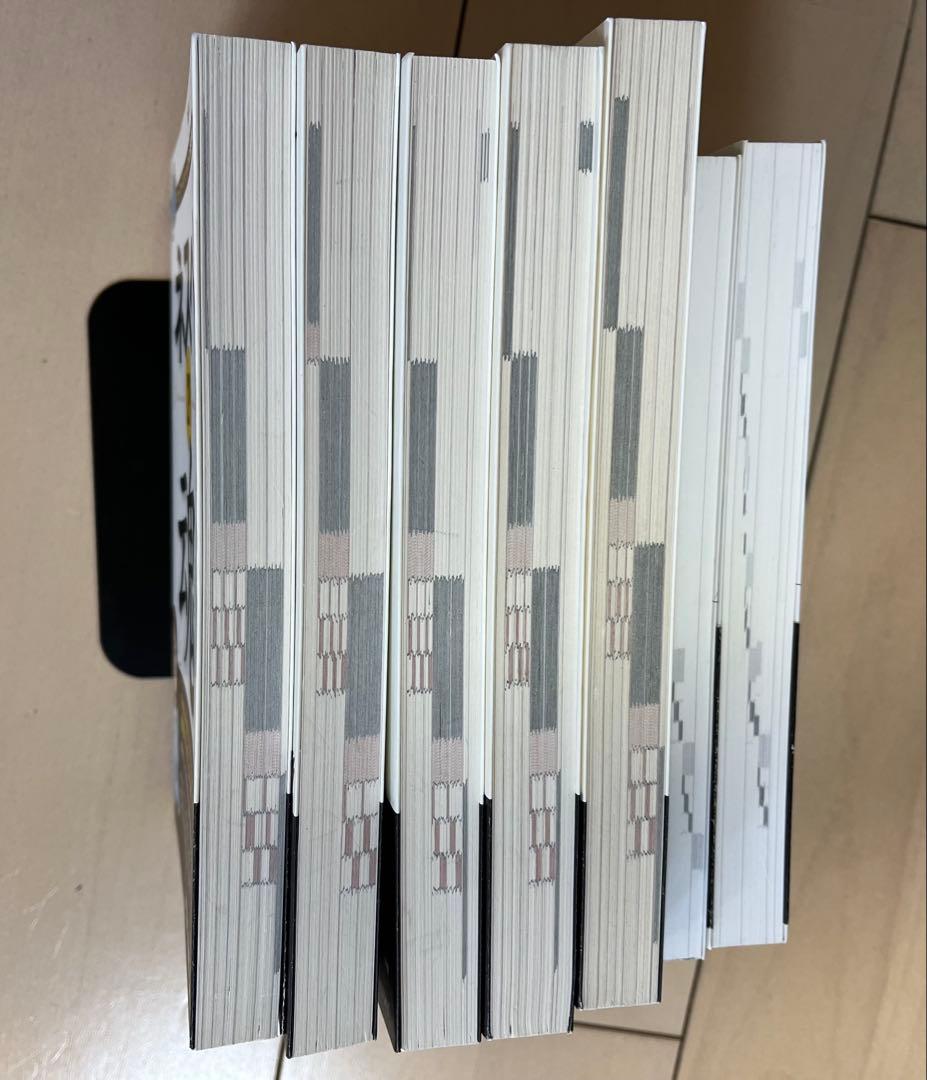 【美品】ネスペ　22、23、25、26、27、29、30 セット